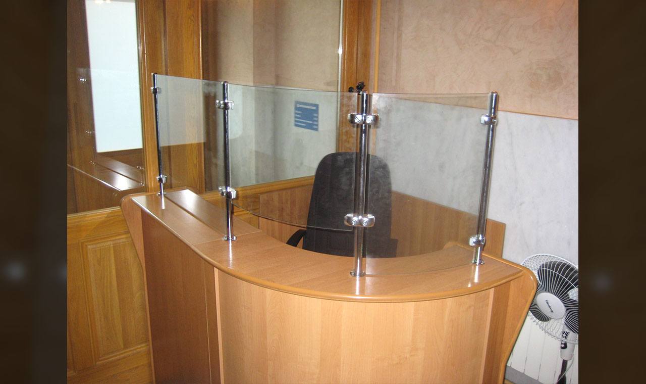 Стеклоизделие